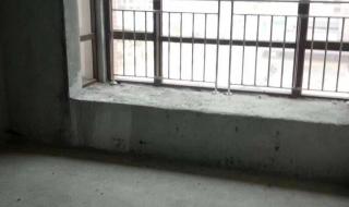 云浮二手房 云浮二手房